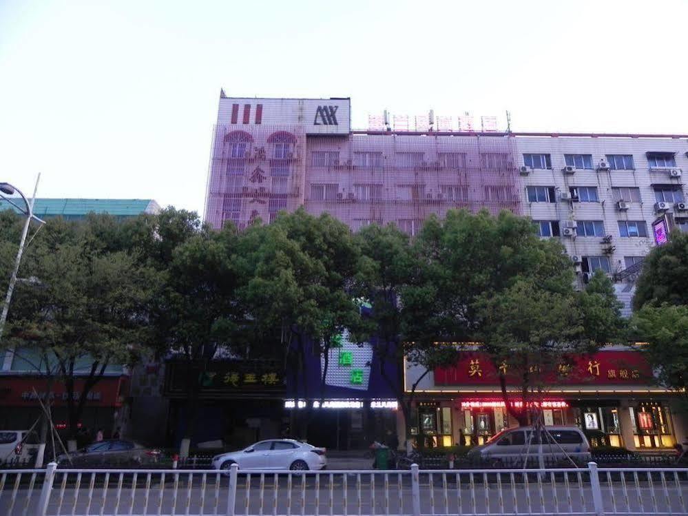 Milan Fashion Hotel Deqing Dış mekan fotoğraf